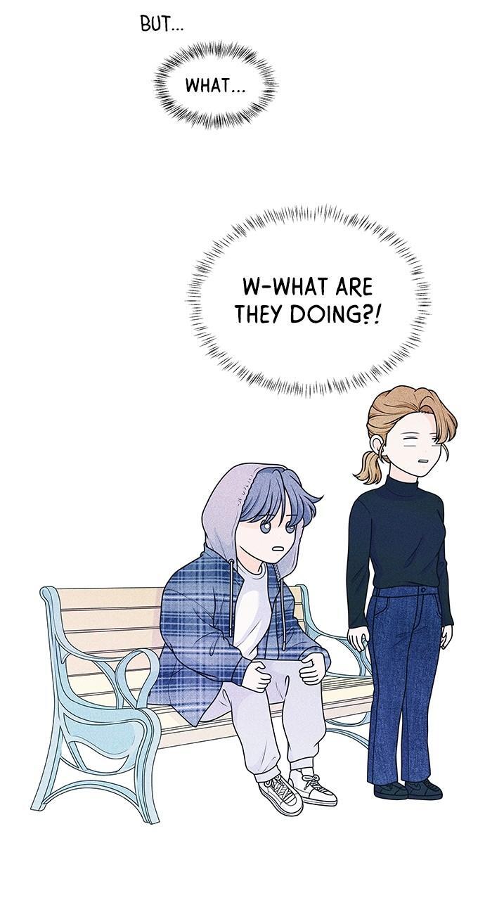 Read Introverted Us Manga Online