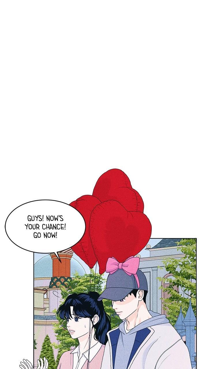 Read Introverted Us Manga Online