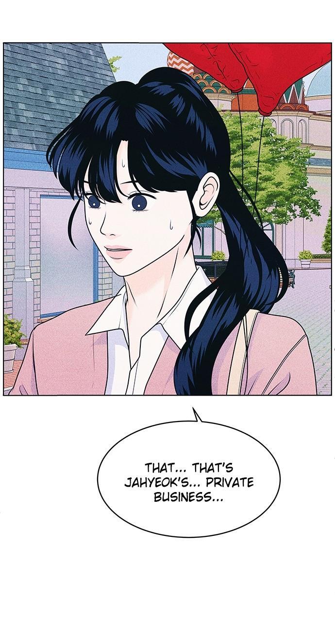 Read Introverted Us Manga Online