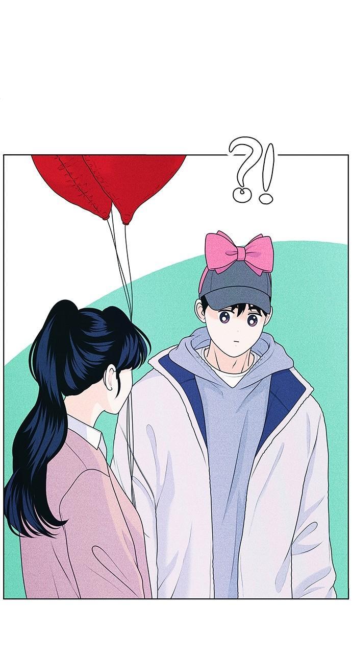 Read Introverted Us Manga Online