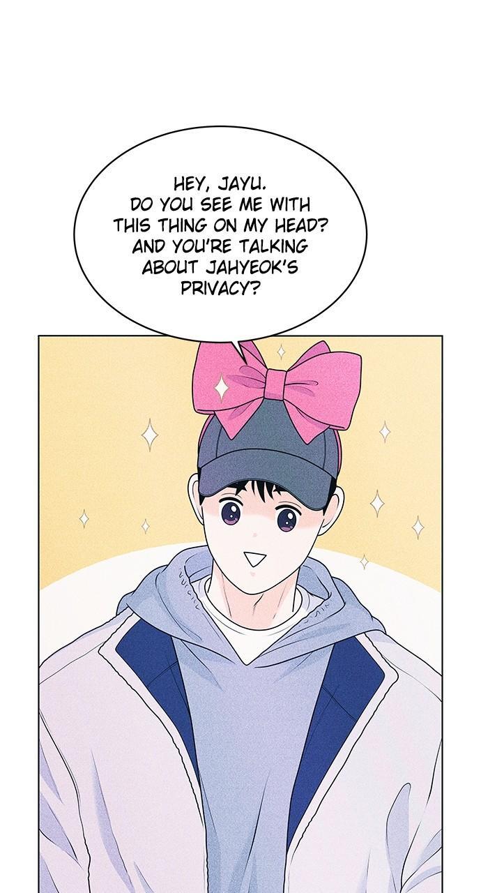 Read Introverted Us Manga Online
