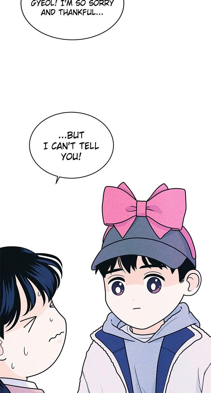 Read Introverted Us Manga Online