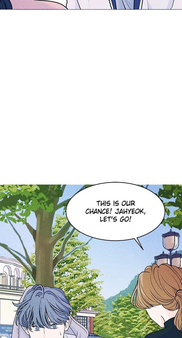 Read Introverted Us Manga Online
