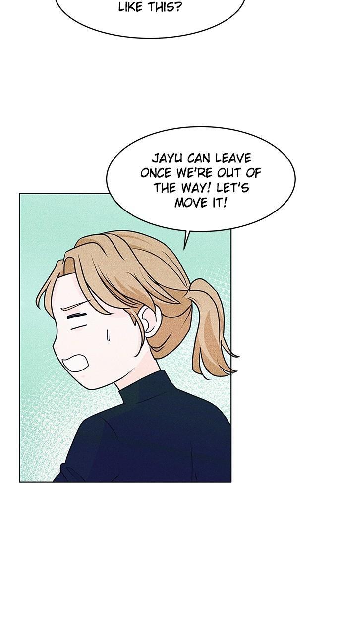Read Introverted Us Manga Online