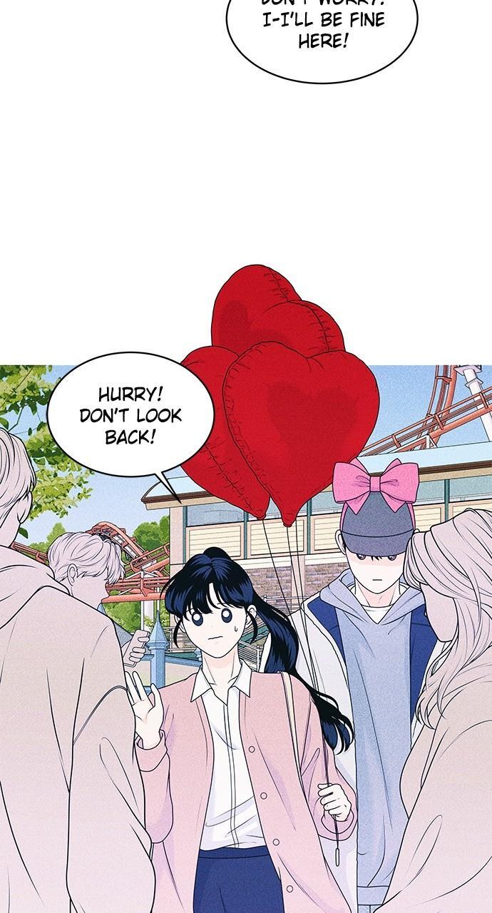 Read Introverted Us Manga Online