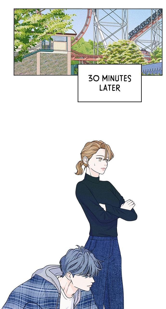 Read Introverted Us Manga Online