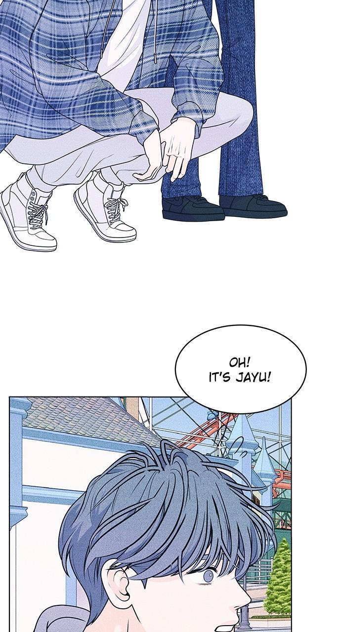 Read Introverted Us Manga Online