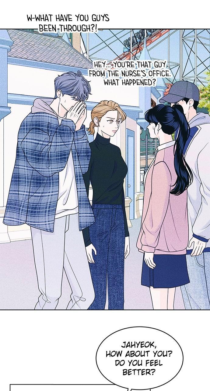 Read Introverted Us Manga Online