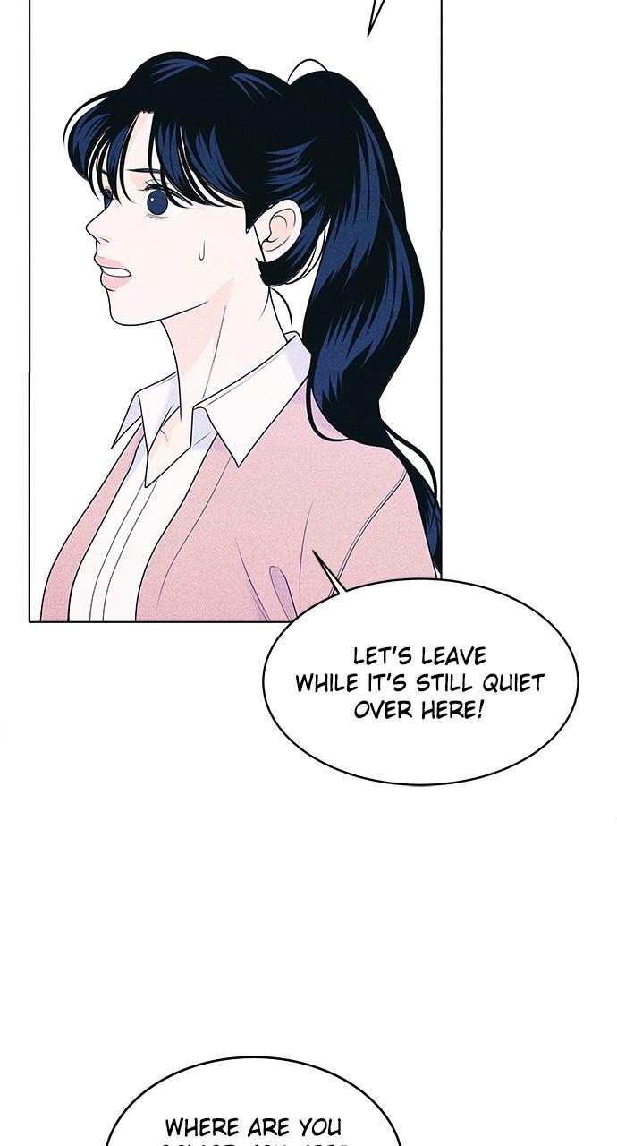 Read Introverted Us Manga Online