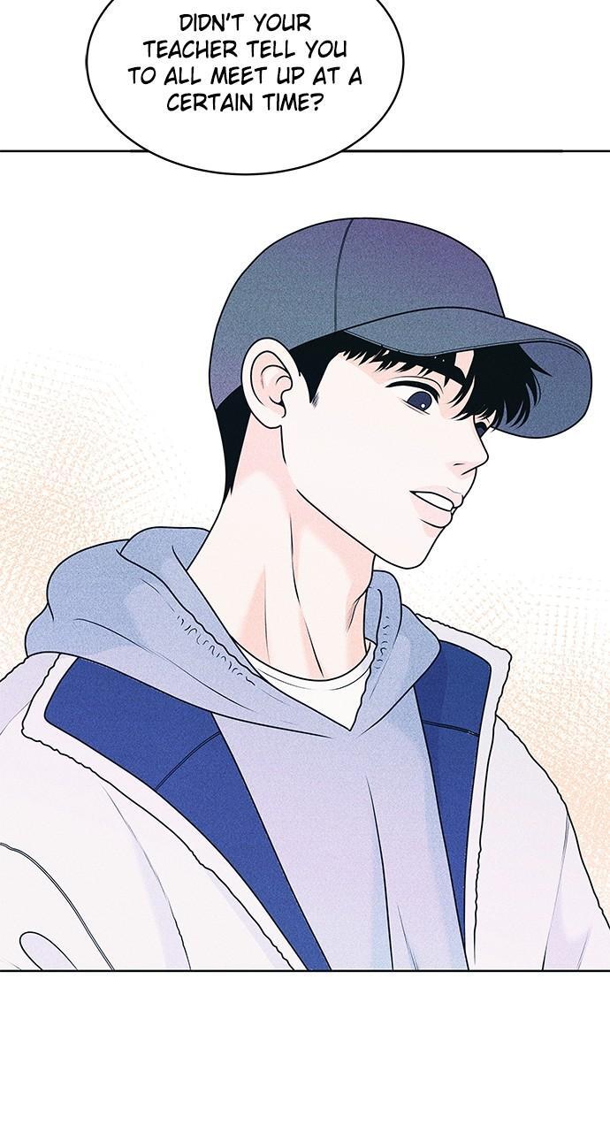 Read Introverted Us Manga Online