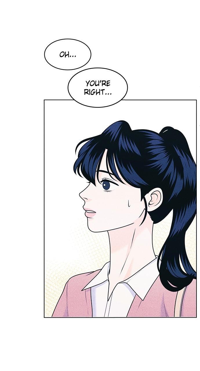 Read Introverted Us Manga Online