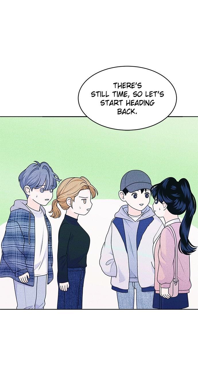 Read Introverted Us Manga Online