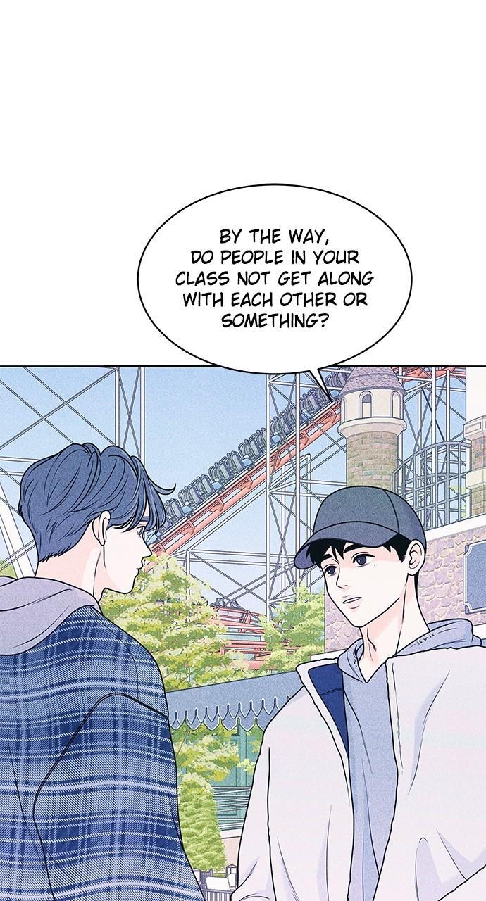 Read Introverted Us Manga Online