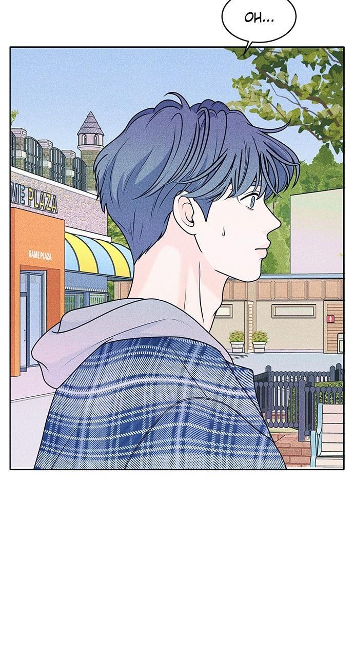 Read Introverted Us Manga Online