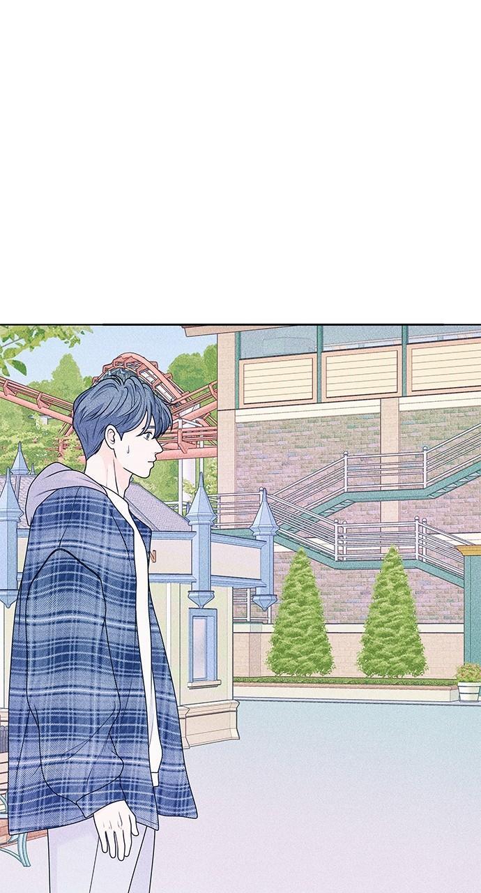 Read Introverted Us Manga Online