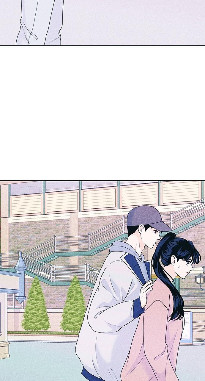 Read Introverted Us Manga Online