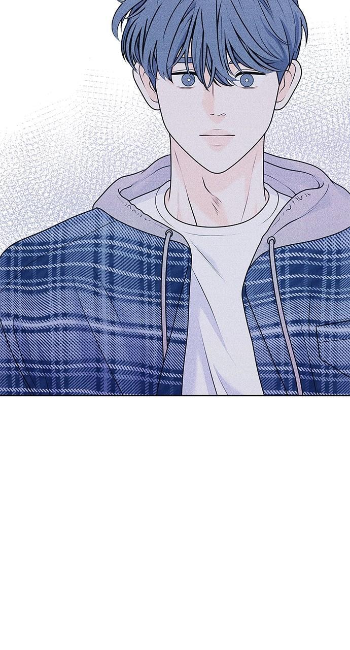 Read Introverted Us Manga Online