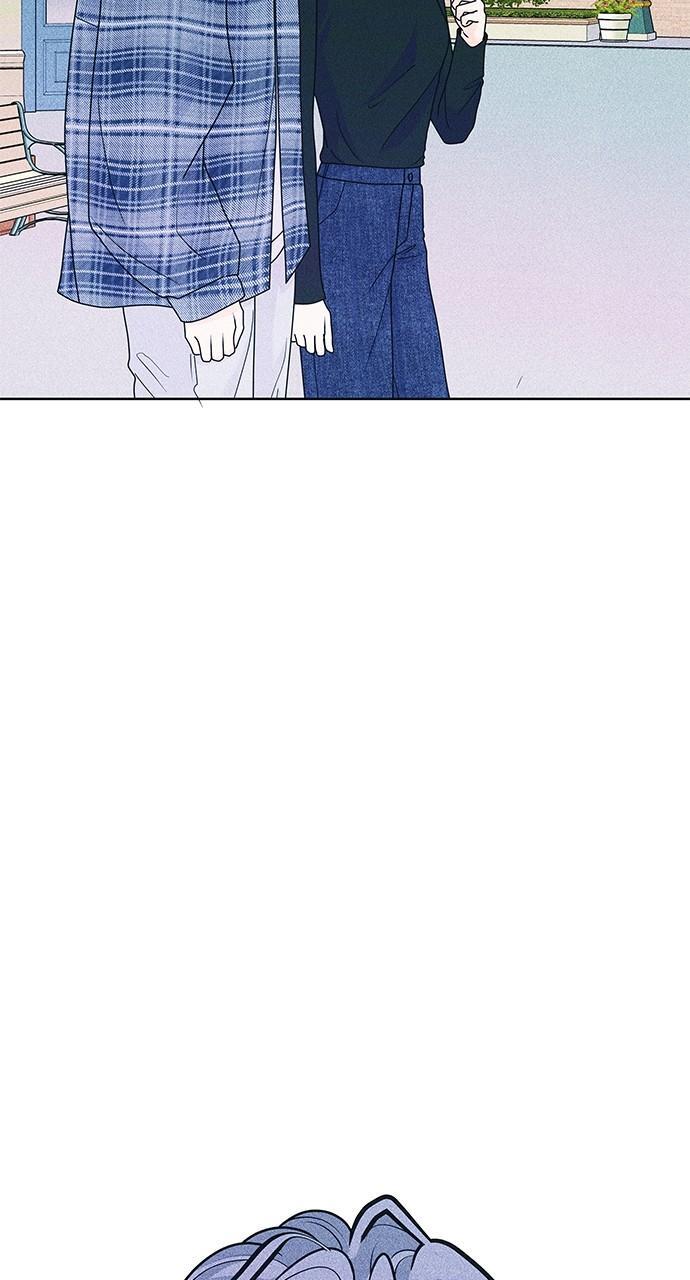 Read Introverted Us Manga Online