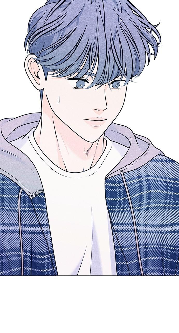 Read Introverted Us Manga Online