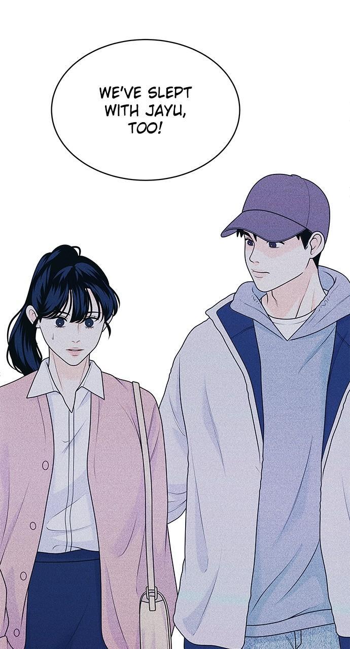 Read Introverted Us Manga Online