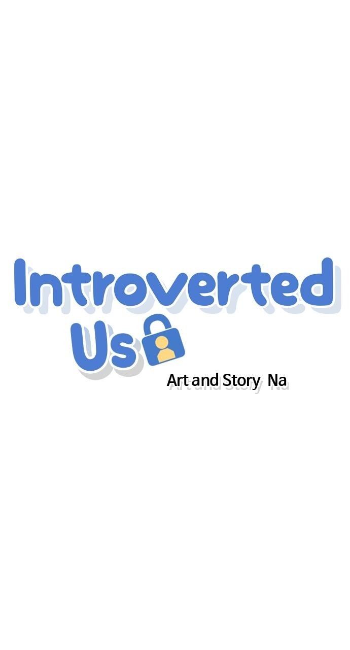 Read Introverted Us Manga Online