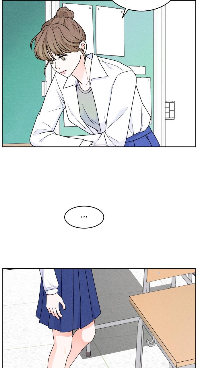 Read Introverted Us Manga Online