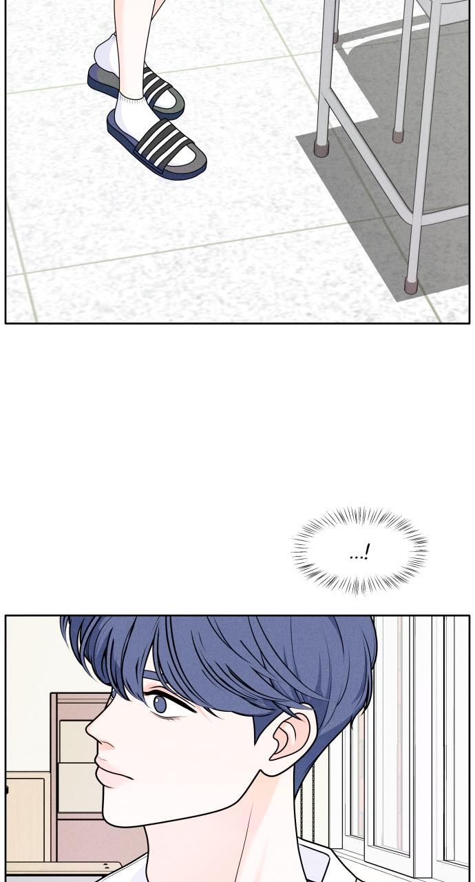 Read Introverted Us Manga Online