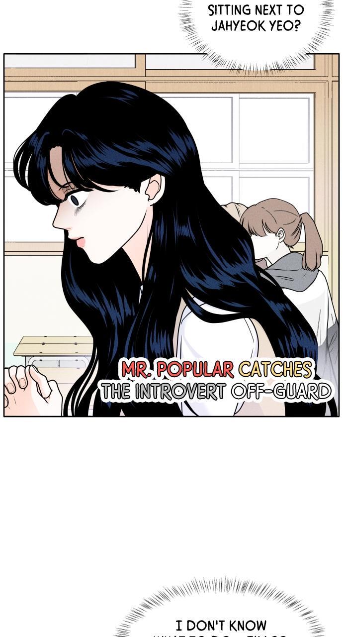 Read Introverted Us Manga Online
