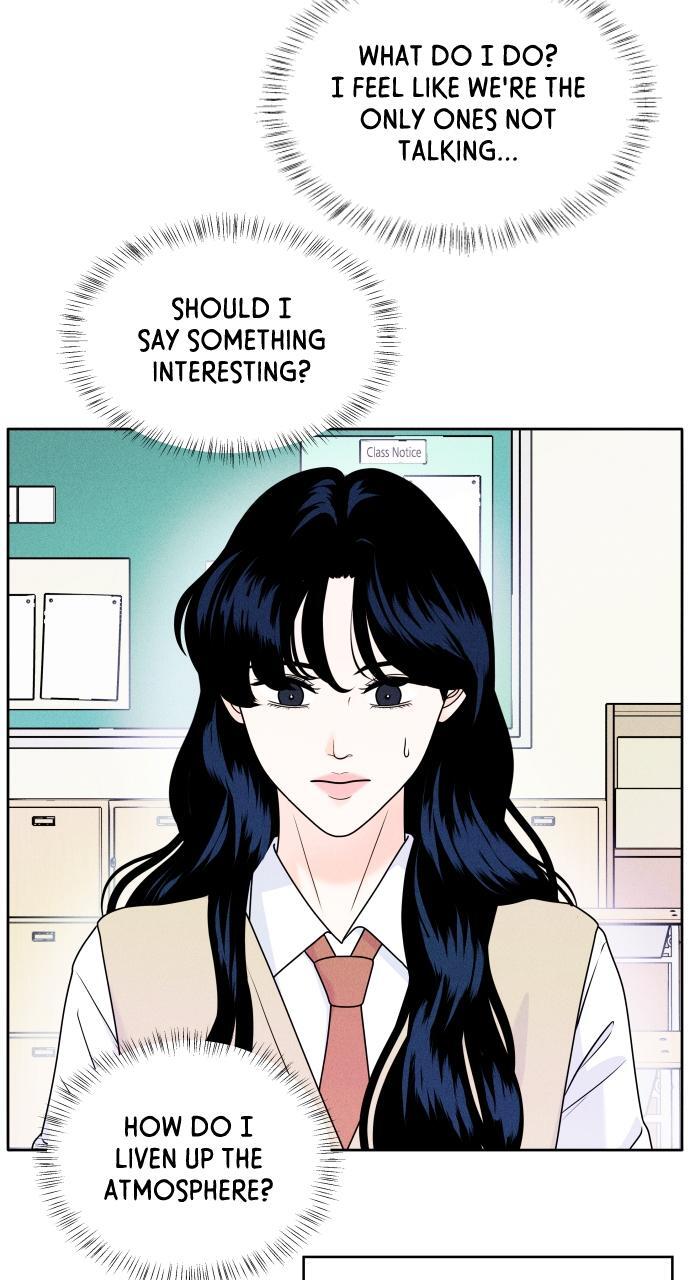 Read Introverted Us Manga Online