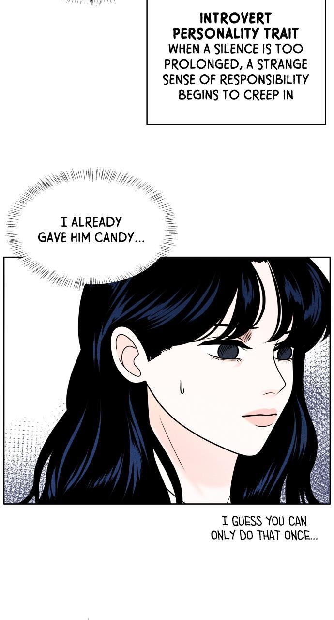 Read Introverted Us Manga Online