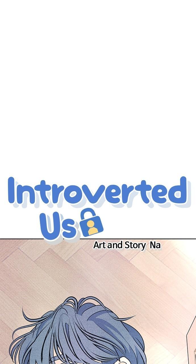 Read Introverted Us Manga Online