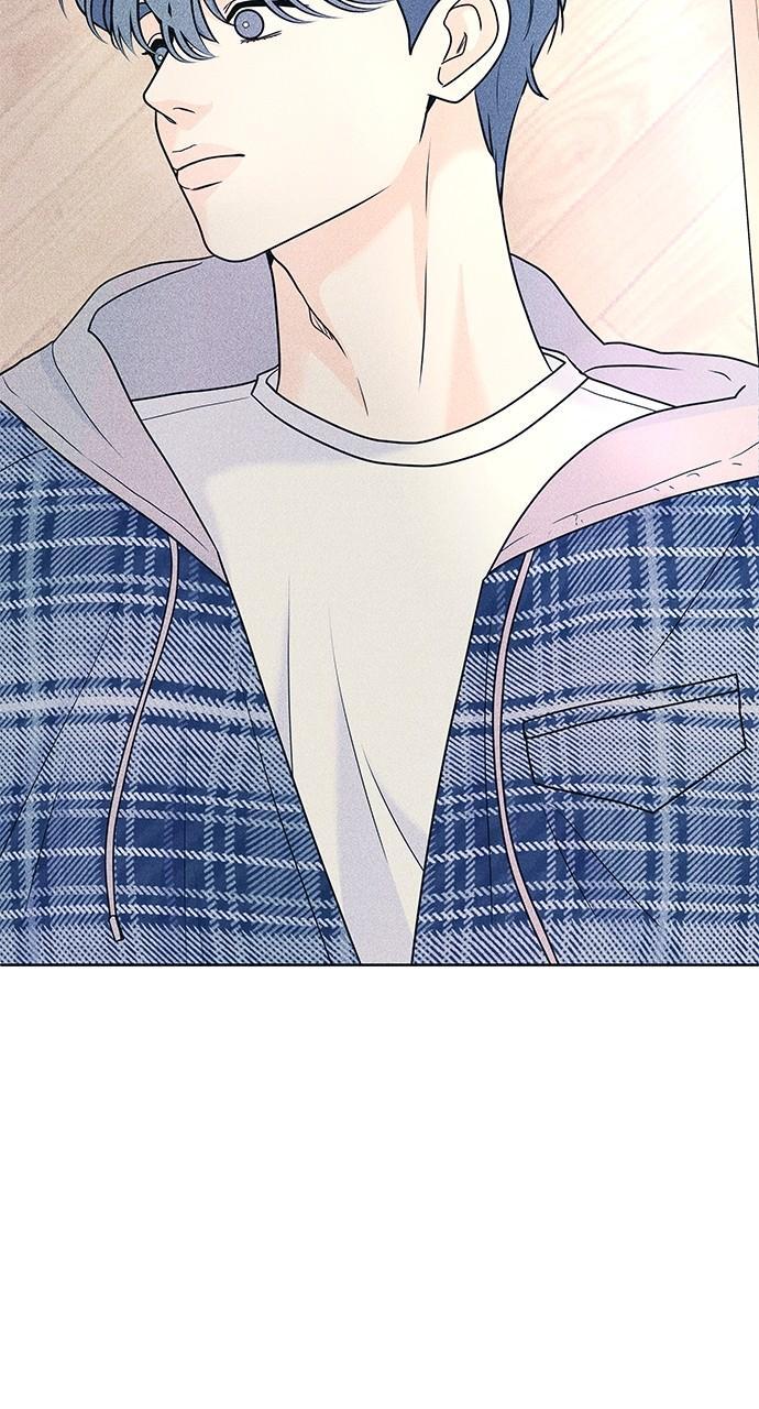Read Introverted Us Manga Online