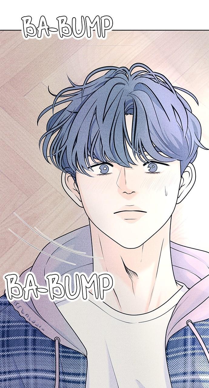 Read Introverted Us Manga Online