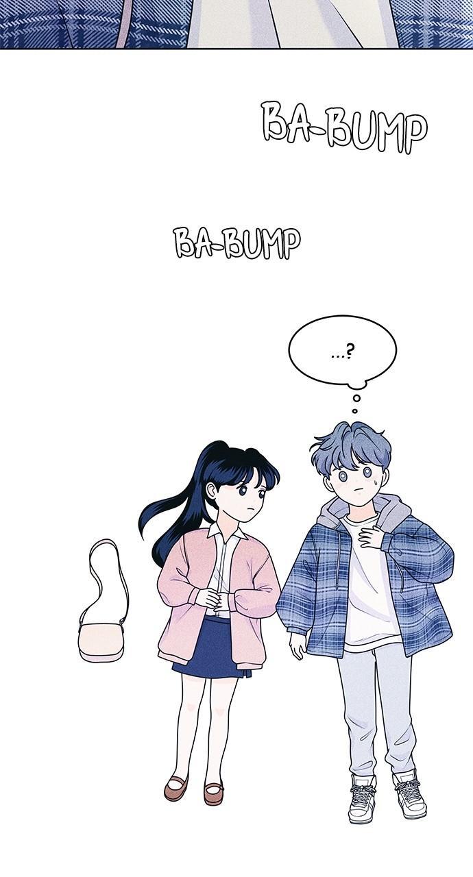 Read Introverted Us Manga Online