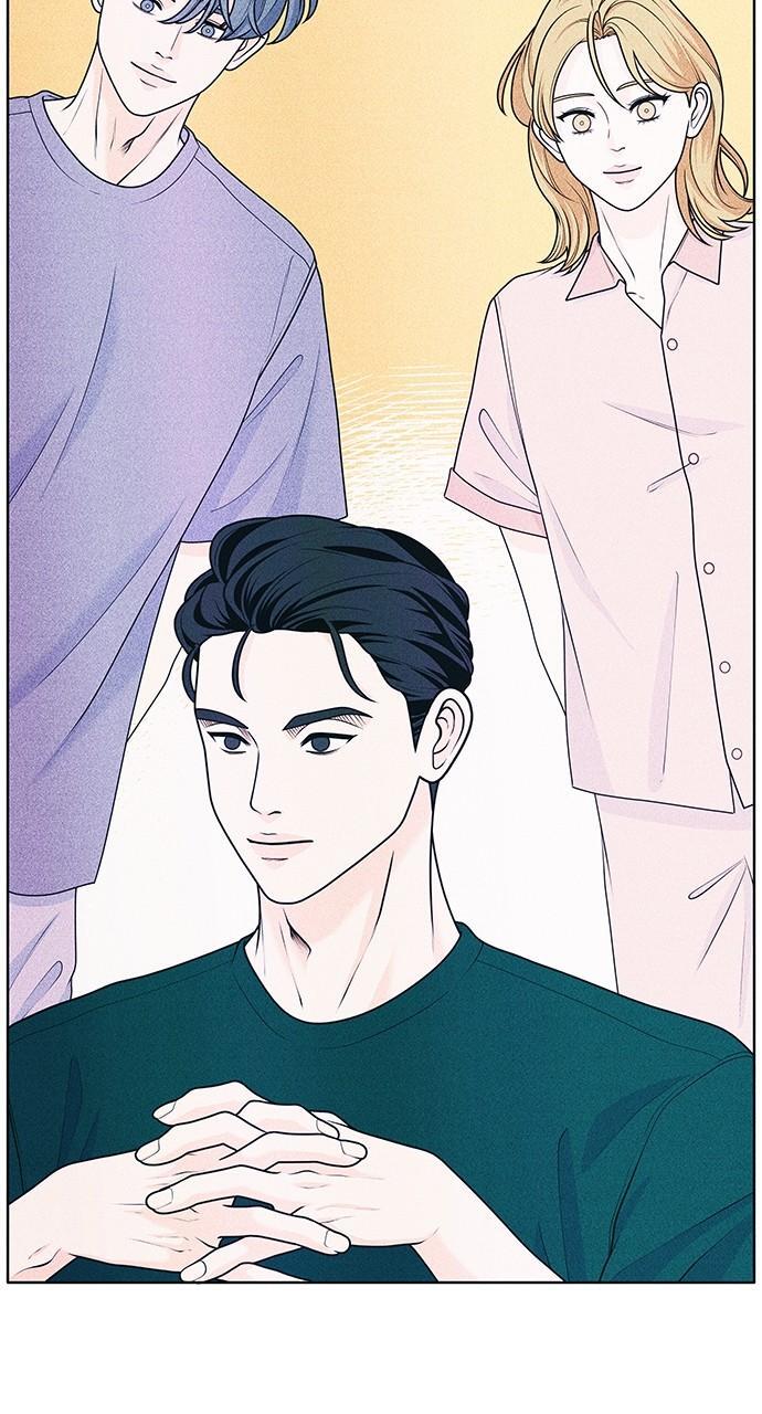 Read Introverted Us Manga Online