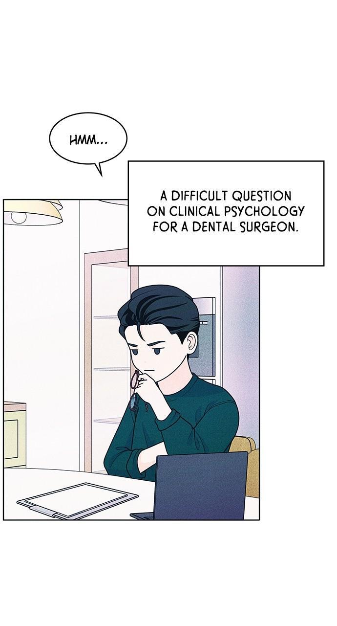 Read Introverted Us Manga Online