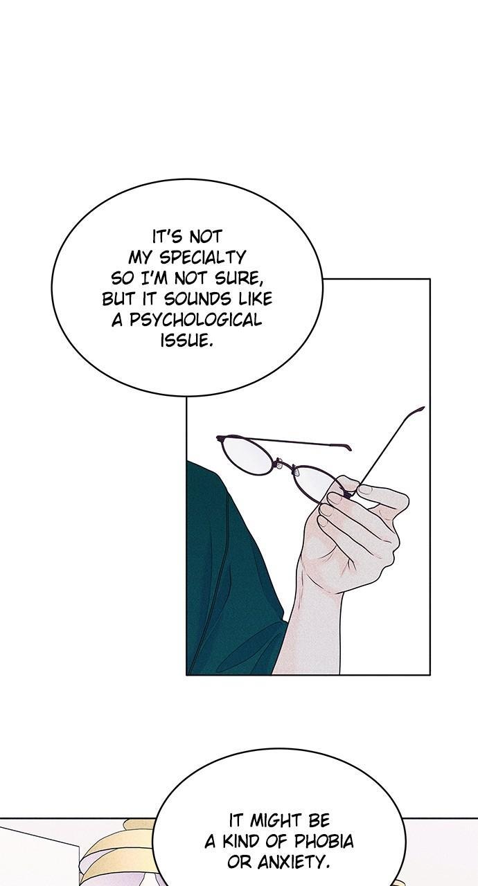 Read Introverted Us Manga Online