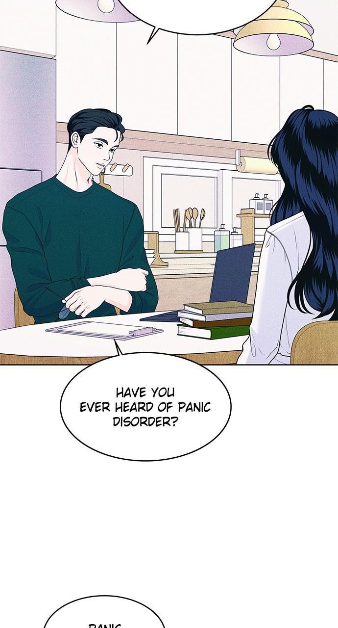 Read Introverted Us Manga Online