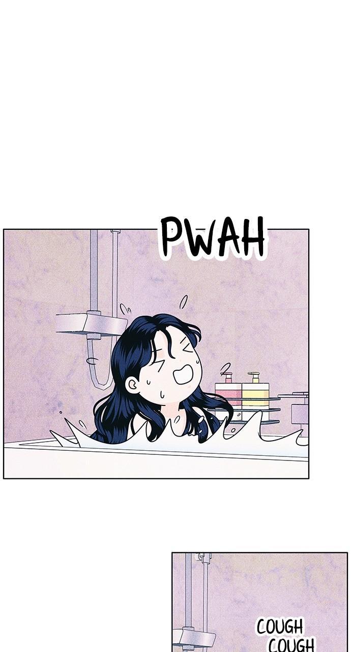 Read Introverted Us Manga Online