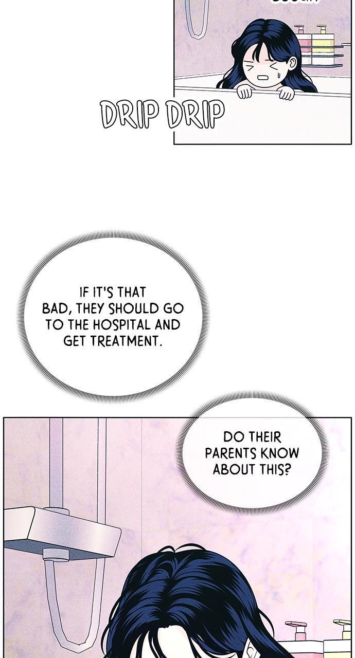 Read Introverted Us Manga Online