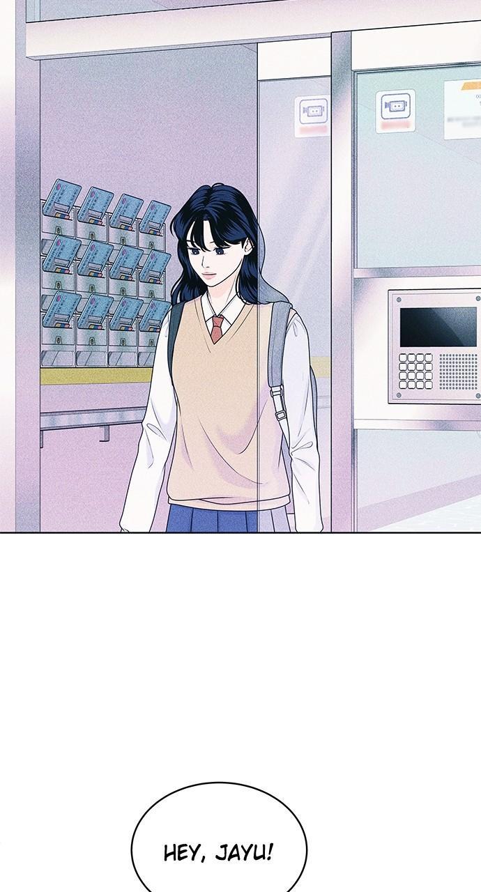 Read Introverted Us Manga Online