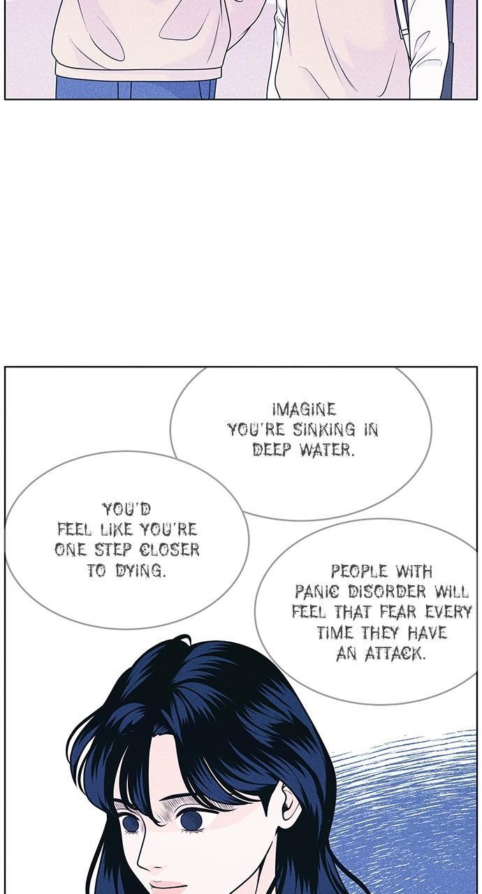 Read Introverted Us Manga Online