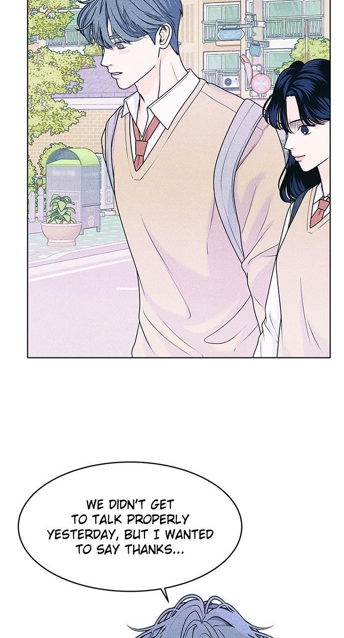 Read Introverted Us Manga Online