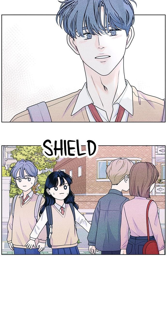 Read Introverted Us Manga Online