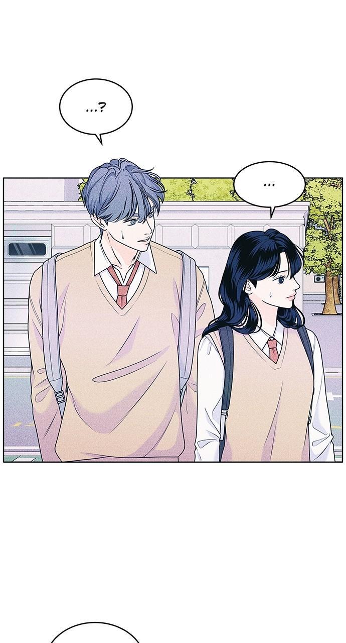 Read Introverted Us Manga Online