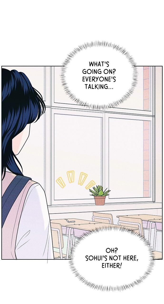 Read Introverted Us Manga Online