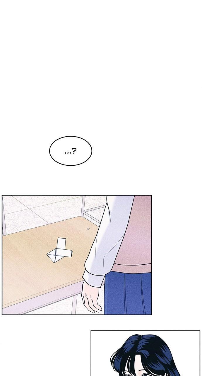 Read Introverted Us Manga Online