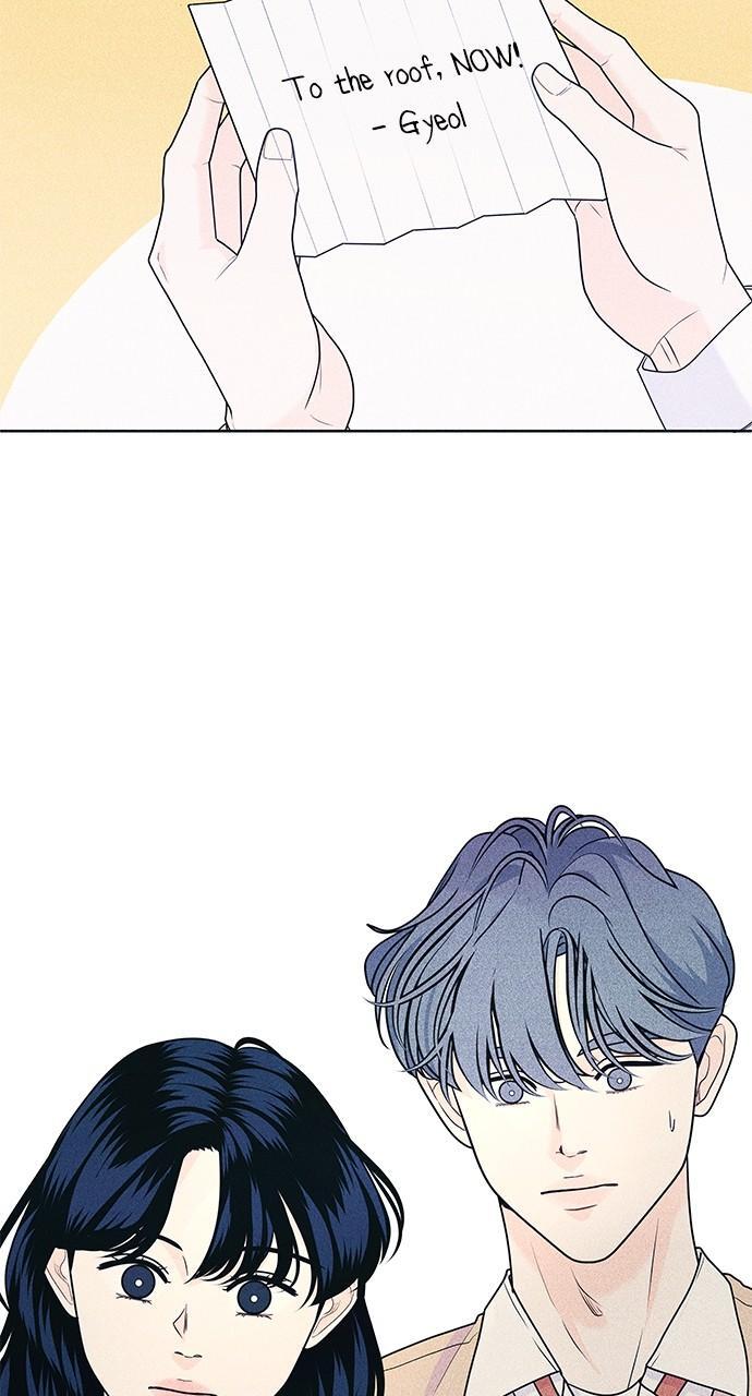 Read Introverted Us Manga Online