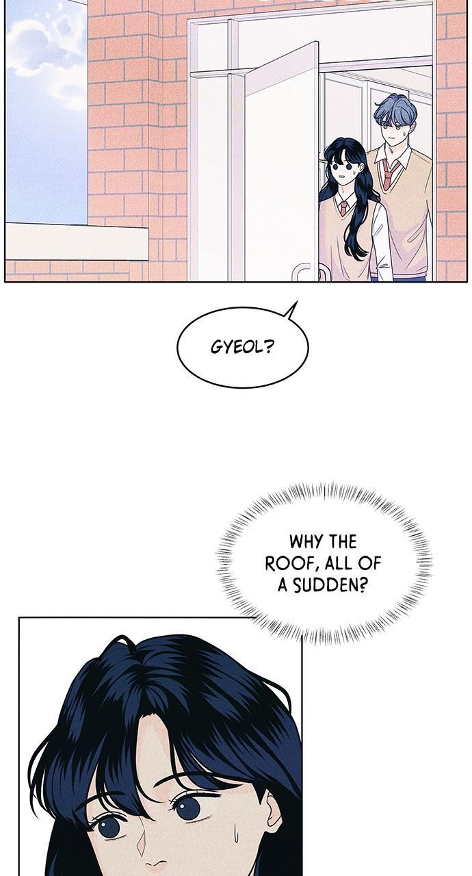 Read Introverted Us Manga Online