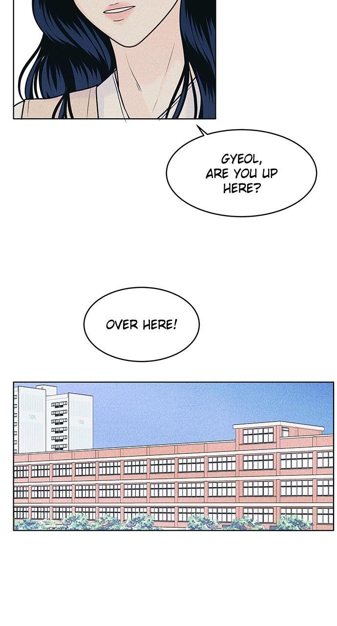 Read Introverted Us Manga Online